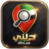 https://dlni.ae/wp-content/uploads/2026/04/DLNI-Logo-png-1.png