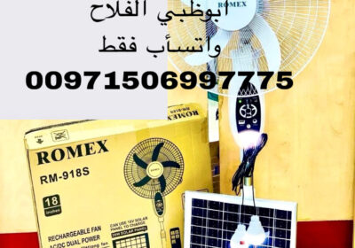 4D9EE29E-A17A-4DB0-AF88-E54C4FC5A0E7