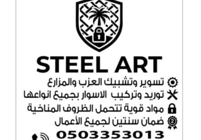aef8a2d3-2f7a-459d-bb21-6957e131934b