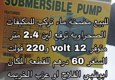 4429C5F2-1927-4CDE-ABD2-B105A3F5B93D