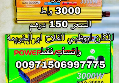 8A592F4D-7C76-4144-A6F1-32C538E6CCA9
