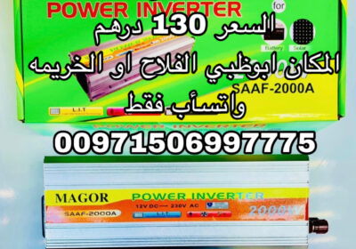 A1F0C245-8C61-450C-9156-759334D9FDA1