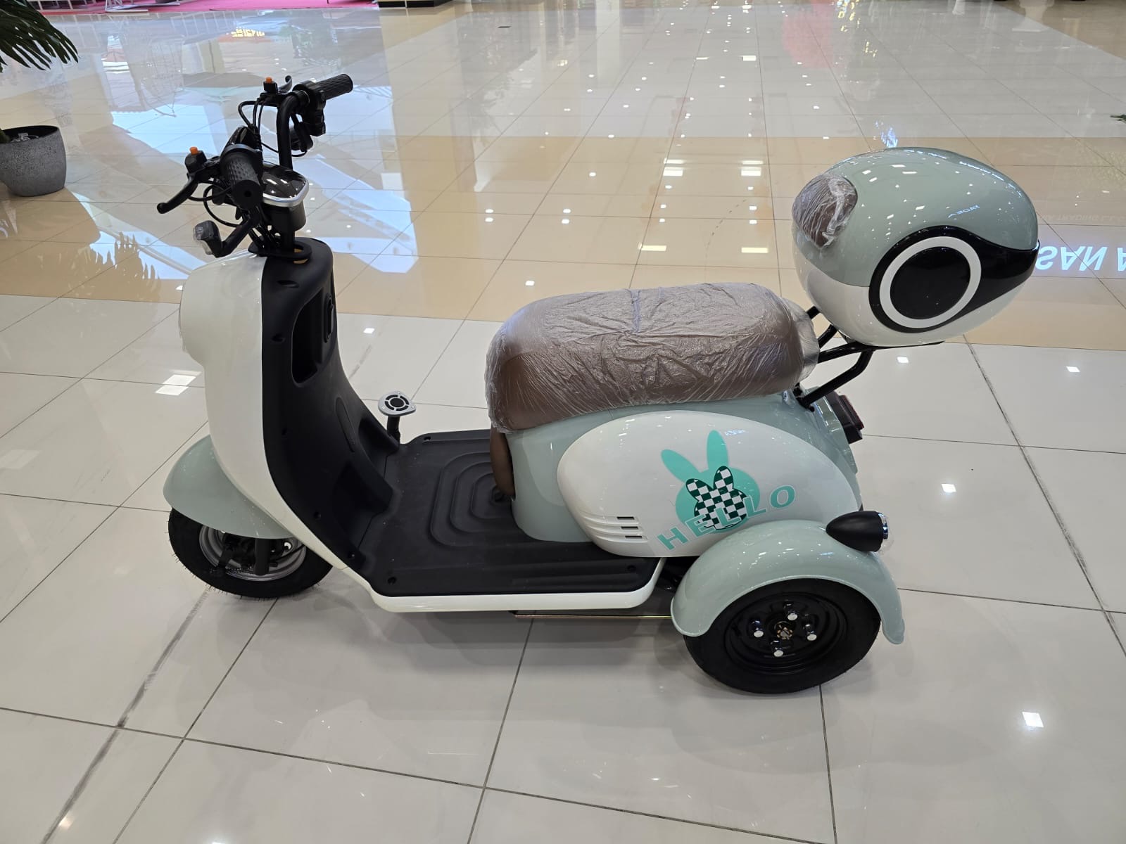 سكوتر كهربائي
