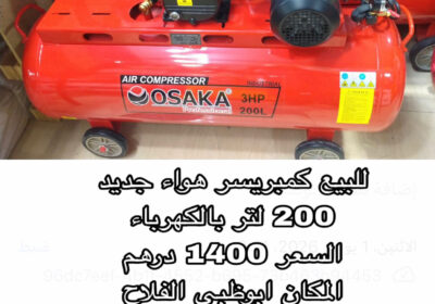 A4C7C4FB-0FA8-4E8C-AF04-E2D60446ED50