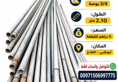 B992CAE6-1BB3-4BB6-A3BF-2B23C6989EE5